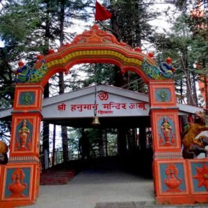 Shimla Honeymoon Trip Packages