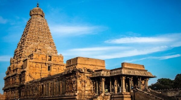 Trichy City Tour Package