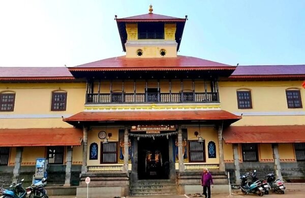 Udupi Tour Packages - Image 2