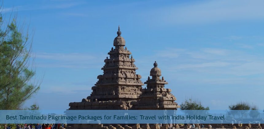Tamil-nadu-pilgrimage